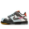 Nike (td)  Dunk Low 'dance'
