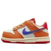 Nike (td)  Dunk Low 'hot Curry' In Multi