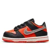 Nike (td)  Dunk Low 'martian'