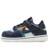 Nike (td)  Dunk Low Se 'graffiti Pack - Obsidian'