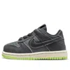 Nike (td)  Dunk Low Se 'halloween - Cauldron'
