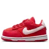 Nike (td)  Dunk Low 'valentine's Day 2024'