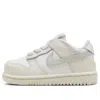 Nike (td)  Dunk Low 'white Phantom Silver'