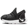 Nike (td)  Dynamo 2 Easyon 'black White'