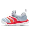 Nike (td)  Dynamo Free 'bright Crimson'