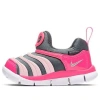 Nike (td)  Dynamo Free 'pink Foam'