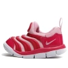 Nike (td)  Dynamo Free 'pink' In Red