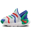 Nike (td)  Dynamo Go 2 Easyon 'grey Green Picante Red' In Multi