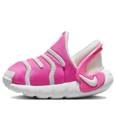 Nike (td)  Dynamo Go 2 Easyon 'laser Fuchsia' In Multi