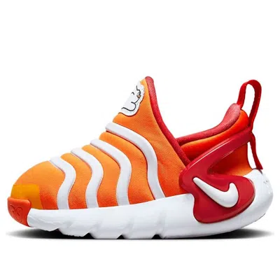 Nike (td)  Dynamo Go Se In Multi