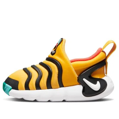 Nike (td)  Dynamo Go Se 'chinese New Year' In Multi