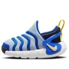 Nike (td)  Dynamo Go Shoes 'cobalt Bliss Hyper Royal'