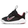 Nike (td)  E-series 1.0 'black Burgundy'