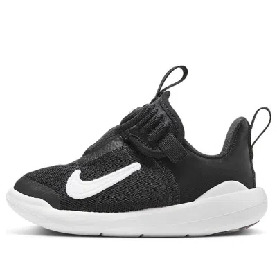 Nike (td)  E-series 1.0 'black White'