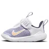Nike (td)  E-series 1.0 'mist Blue'