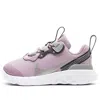Nike (td)  Element 55 'iced Lilac' In Purple