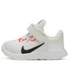 Nike (td)  Explore Strada 'platinum Tint'