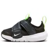 Nike (td)  Flex Advance 'black White'