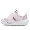 Nike (td)  Flex Advance Br 'light Violet Glacier Blue' In Pink