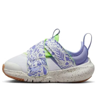 Nike (td)  Flex Advance Se 'mushroom'