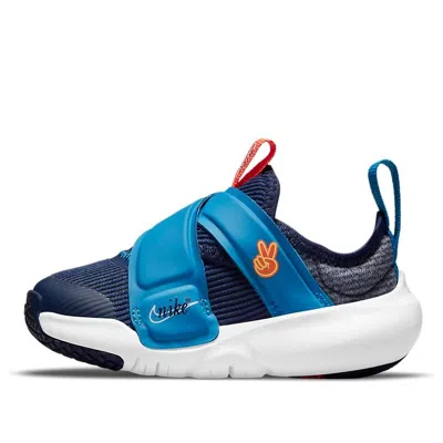 Nike (td)  Flex Advance Se 'peace' In Multi
