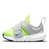 Nike (td)  Flex Advance 'volt Grey Fog' In Multi