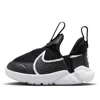 Nike (td)  Flex Plus 2 'black Summit White'