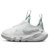 Nike (td)  Flex Runner 2 Lil 'pawprints' In White
