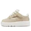 Nike (td)  Force 1 Low Se Easyon 'sanddrift' In Neutral