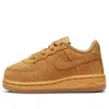 Nike (td)  Force 1 Lv8 3 'wheat' In Orange