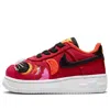 Nike (td)  Force 1 Lv8 'chinese New Year' In Red