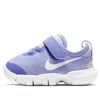 Nike (td)  Free Rn 5.0 Light Thistle In Purple