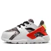 Nike (td)  Huarache In White