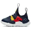 Nike (td)  Huarache E.d.g.e. Yellow/blue/red