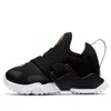 Nike (td)  Huarache Extreme 'black Gold'