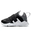 Nike (td)  Huarache Extreme Se Low-top Running Shoes Black/grey