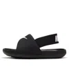 Nike (td)  Kawa Slide 'black White'