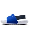 Nike (td)  Kawa Slides 'game Royal White'