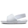 Nike (td)  Kobe Kawa Slides 'white'