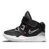 Nike (td)  Kyrie Infinity 'fire And Ice'