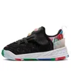 Nike (td)  Lebron 18 'james Gang' In Black