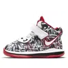 Nike (td)  Lebron 8 'graffiti' In Multi