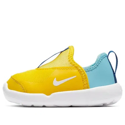 Nike (td)  Lil' Swoosh 'amarillo' In Multi