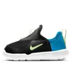 Nike (td)  Lil' Swoosh 'black Blue' In Multi