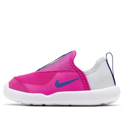 Nike (td)  Lil' Swoosh Grey/pink In Multi