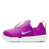 Nike (td)  Lil' Swoosh Purple/white