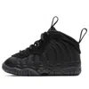 Nike (td)  Little Posite One 'anthracite' In Black