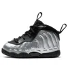 Nike (td)  Little Posite One 'chrome'