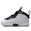 Nike (td)  Little Posite One 'penny Pe' In Multi