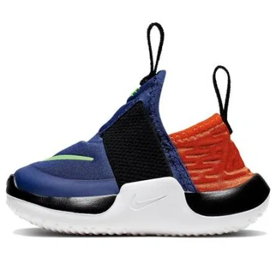 Nike (td)  Nitroflo 'deep Royal Blue'